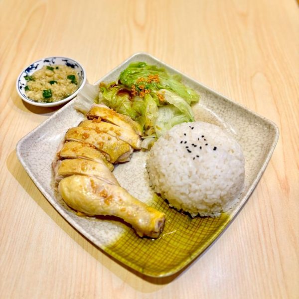 Chicken in Kung Po Sauce with Boiled Rice (宮保鷄飯)